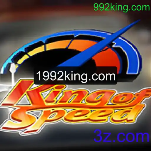 Descubra o Mundo Empolgante de KingofSpeed