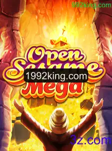 Desvendando OPENSESAMEMEGA: O Desafio Virtual Mais Emocionante do Ano