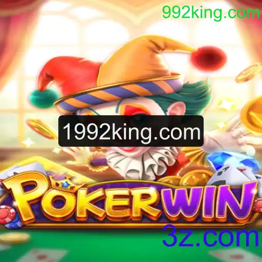 Explorando o Fascinante Mundo do POKERWIN