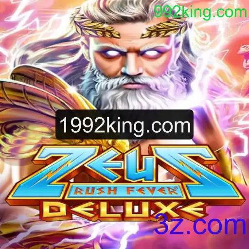 Descubra ZeusRushFeverDeluxe: Um Mergulho no Olimpo