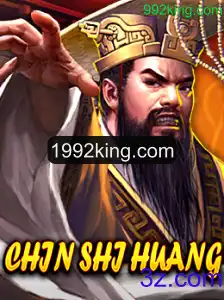 Descobrindo o mundo de ChinShiHuang: Uma viagem ao universo dos jogos modernos