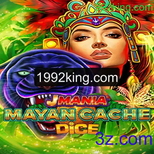 Explorando o Jogo JManiaMayanCacheDice: Regras e Como Jogar